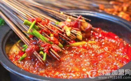 自助串串