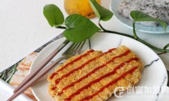 特色鸡排