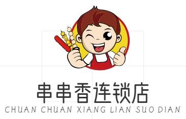 串串香连锁店