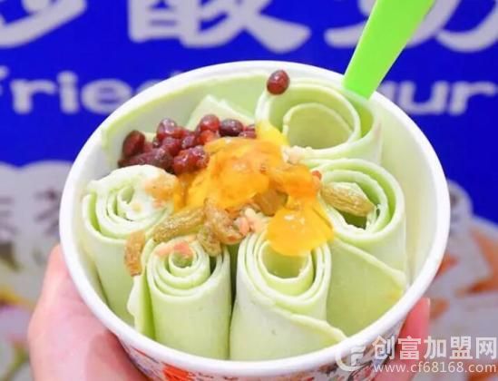 炒酸奶卷