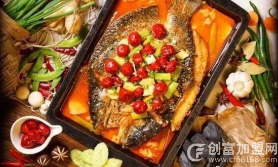 别猫家炭火烤鱼