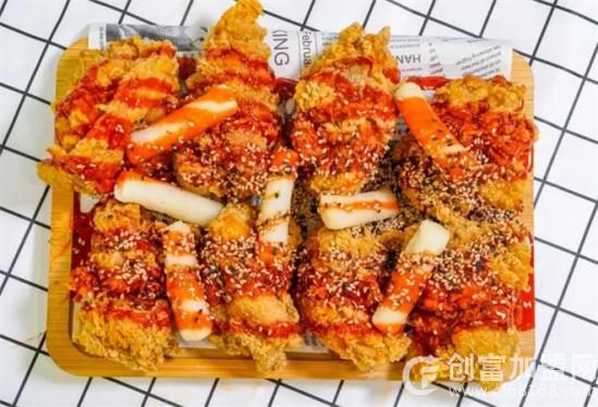 西哟GoGo韩式炸鸡
