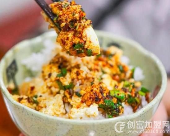 重庆豆花饭
