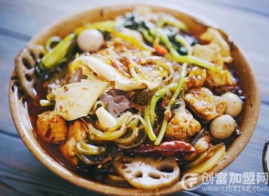 安康麻辣烫