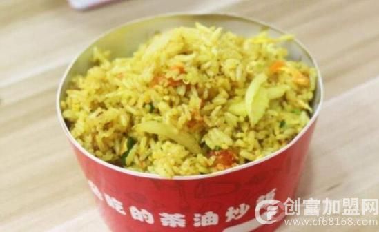 易拉罐答案炒饭