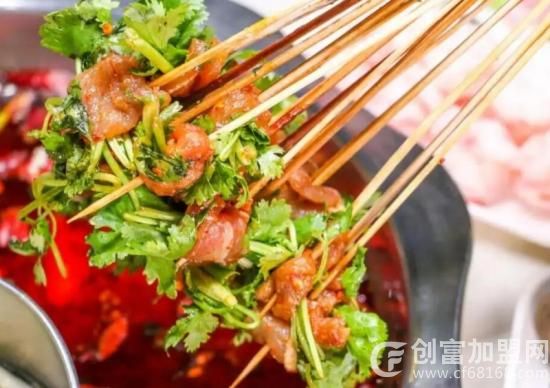 成都冷串串