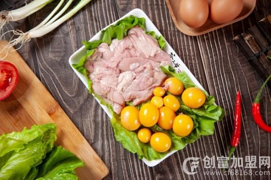 签二爷火锅串串