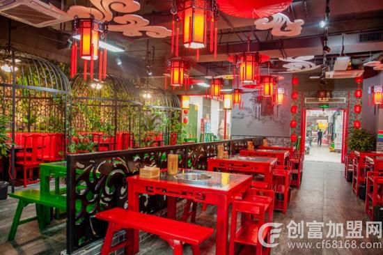 签二爷火锅串串