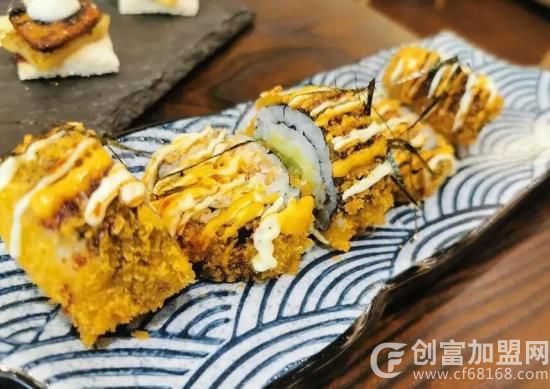 九州岛轻食日料