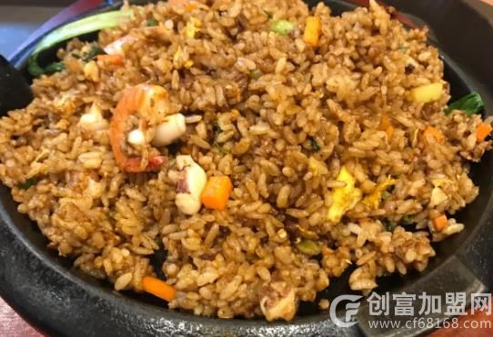派大星铁板炒饭