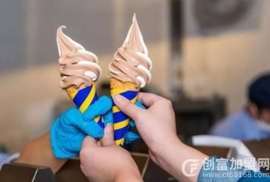 宜家冰淇淋
