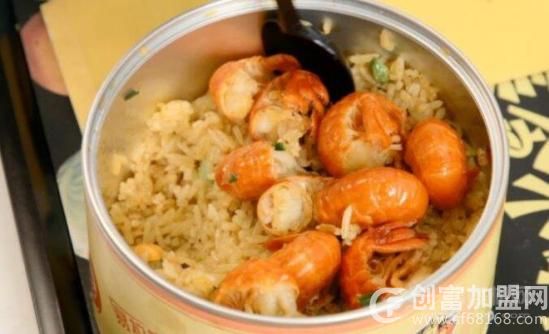 易拉罐答案炒饭