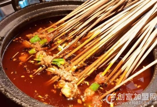 自助串串
