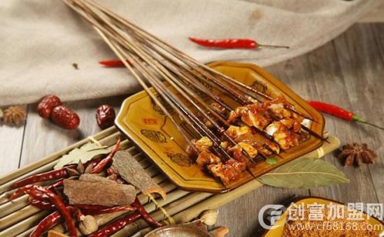 码头之尚串串