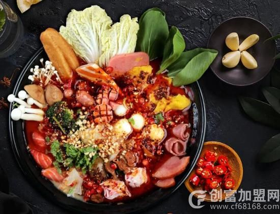 重庆麻辣烫