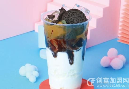 泡泡蓝冰淇淋