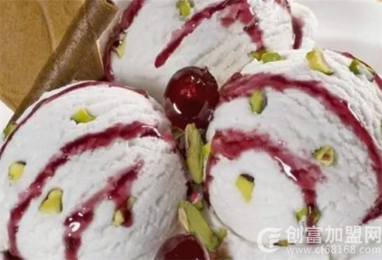 酸奶冰激凌
