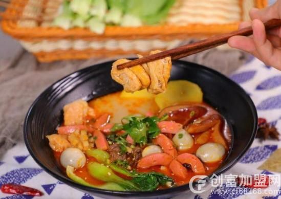 烫高祖麻辣烫
