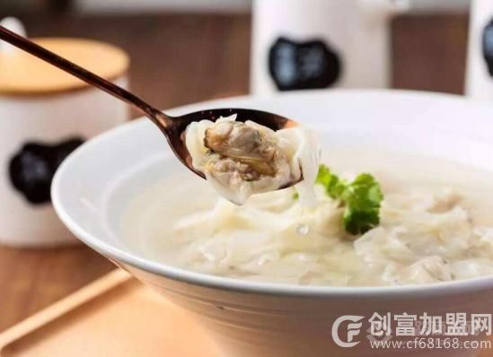 麦祥记专业饺子云吞