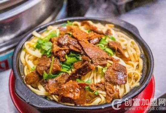 福妈妈砂锅牛肉面