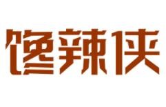 馋辣侠机器人茶油炒饭
