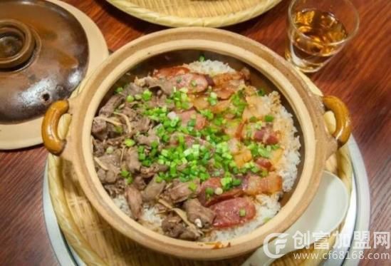 砂锅煲仔饭