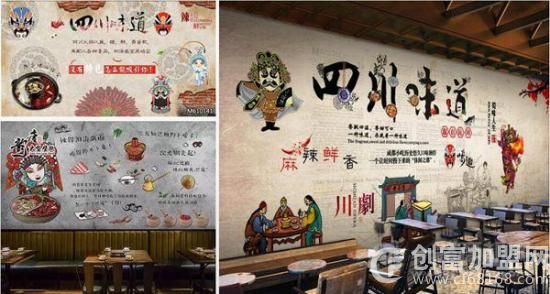 码头之尚串串