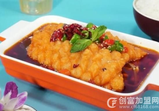 渔过添情烤鱼饭