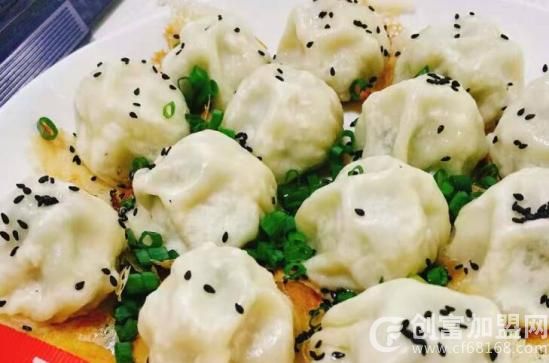 包余味生煎包