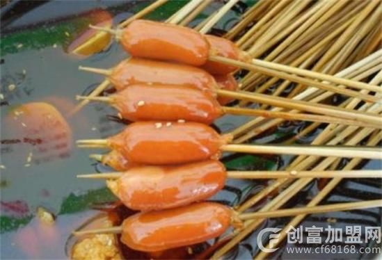 四筒串串