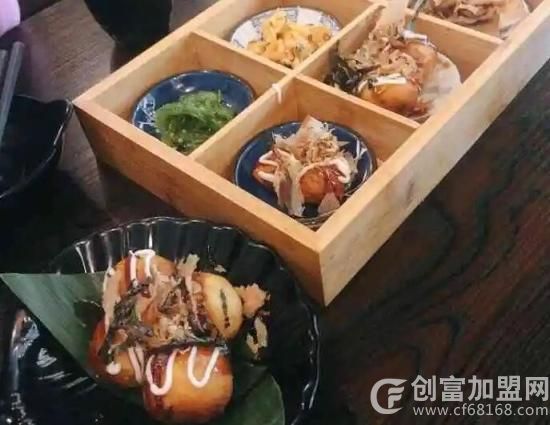 九州岛轻食日料