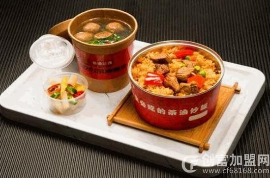 约饭易拉罐茶油炒饭