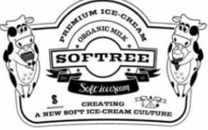 SOFTREE蜂巢冰淇淋