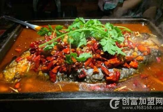 别猫家炭火烤鱼