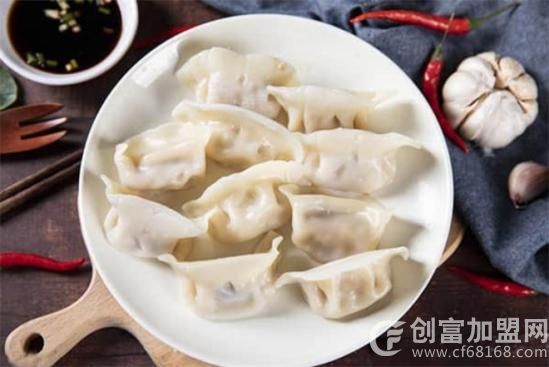 饺子店