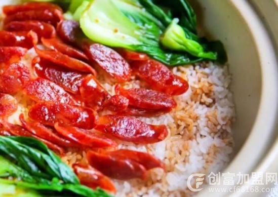 砂锅煲仔饭