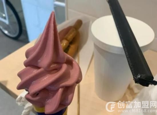 宜家冰淇淋