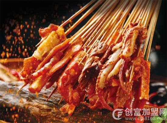 油炸串串