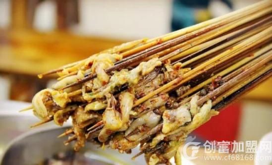 签二爷火锅串串
