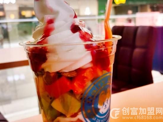 达喜冰淇淋