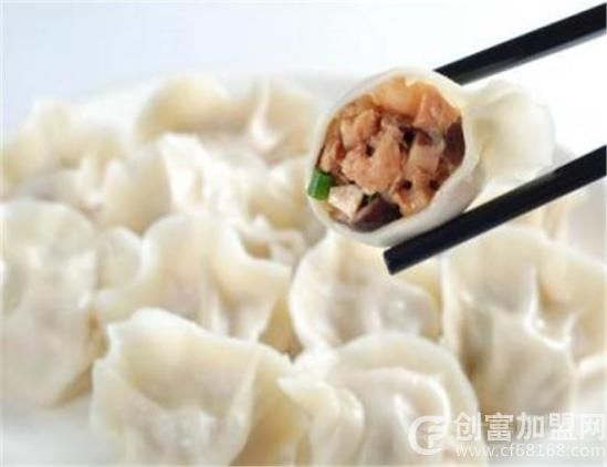 京城特号饺子餐厅