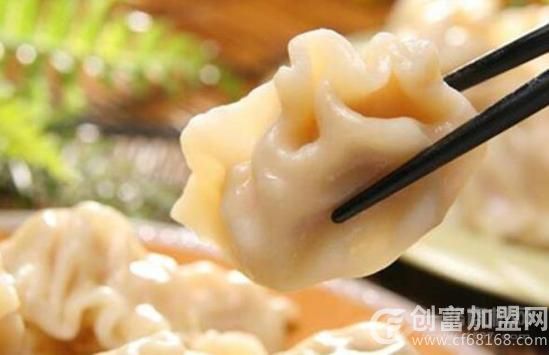福齐饺子