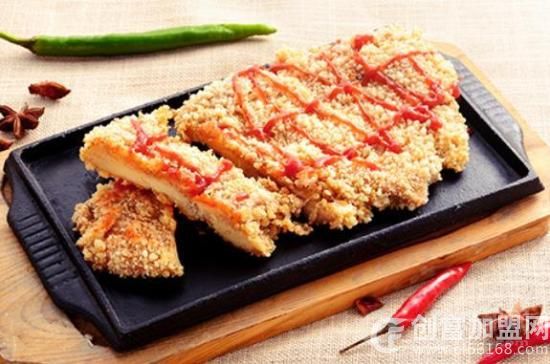 阿拉大鸡排