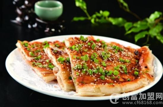 土家烧饼