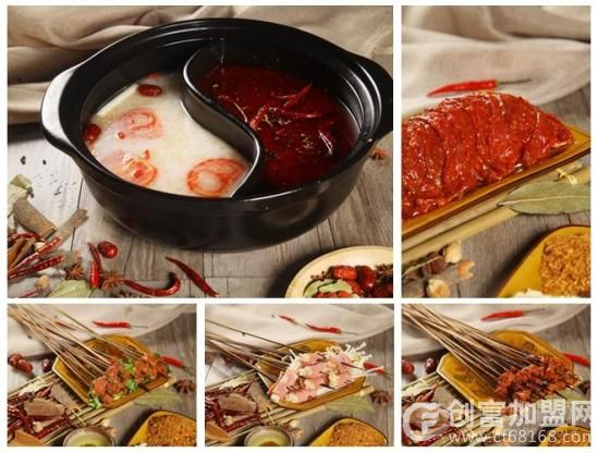 码头之尚串串