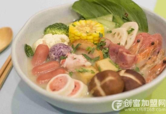 纤夫麻辣烫