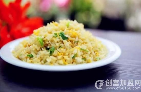 茶油炒饭