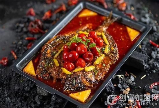 舜裕火锅烤鱼