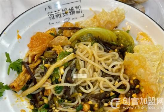 薇薇螺蛳粉