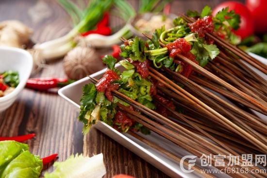 签二爷火锅串串